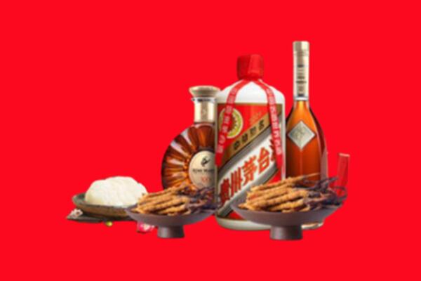 金林区烟酒回收礼品
