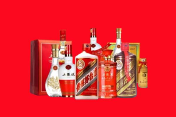 收购行情：金林区名酒回收值多少钱？