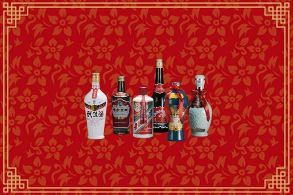 金林区回收白酒