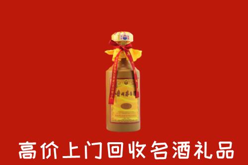 金林区回收十五年茅台酒